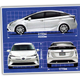 Illustration for article titled Is This The 2016 Toyota Prius?